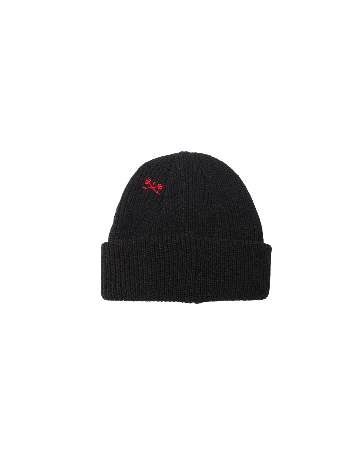 Topwater Beanie